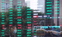 第二届中国国际供应链促进博览会墨西哥推介会成功举办