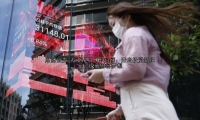 专业配资门户官网：开启投资新纪元，成就财富梦想