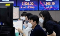 景林Q4持仓报告：中概股仓位密集调整 好未来、富途等获增持