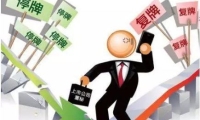 升温明显！“6